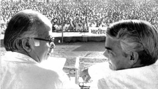 LK Advani Bharat Ratna | LK Advani Autobiography | Atal ji