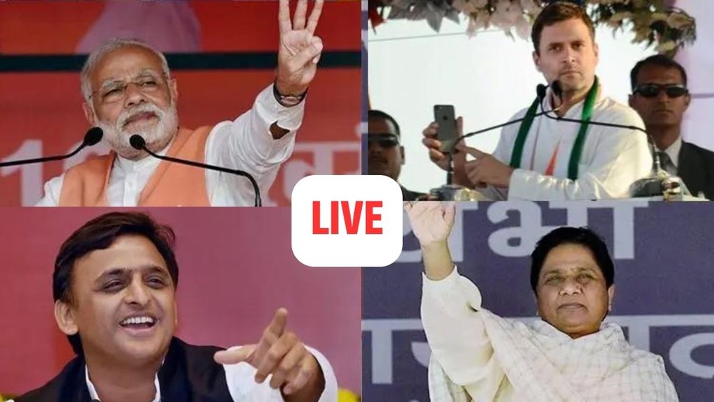 Lok Sabha Elections 2024 | bjp | congress