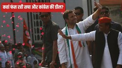 Lok Sabha Elections: यूपी में सीट शेयरिंग पर कहां फंस रहा पेच? अखिलेश यादव से आखिर क्या चाहती है कांग्रेस
