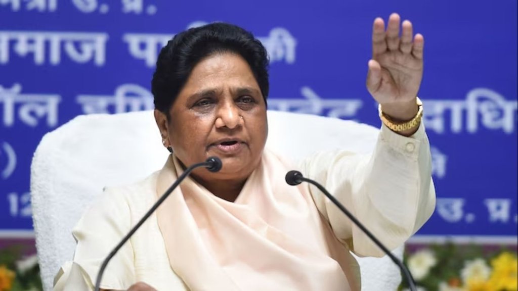 Lok Sabha Election 2024 | mayawati| Shahjahanpur Lok Sabha Election