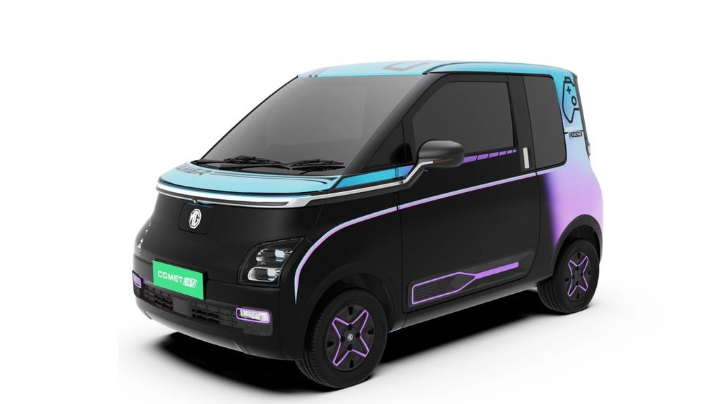 MG Motor Price Slash । MG Motor Cars Price Down । MG Motor Cars Price Cut । MG Motor Cars Price Reduce । MG Motor Cars Price Revise