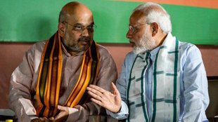 MODI SHAH