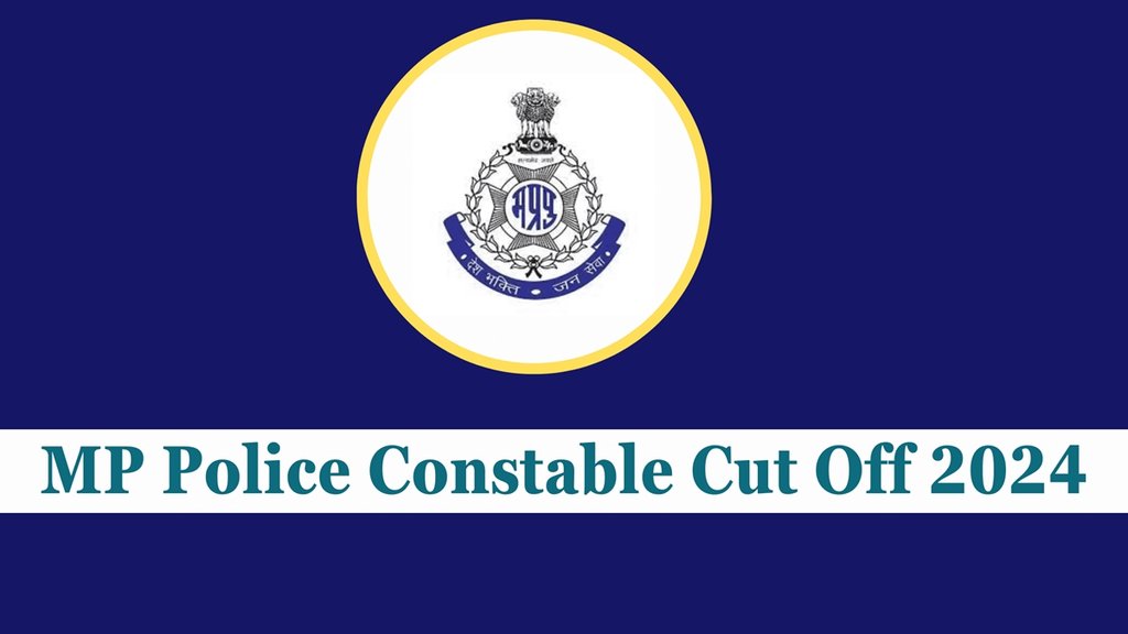 MP police constable ka result kab aayega, MP police constable sarkari result, MP police constable Expected Cutoff