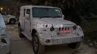 Mahindra Thar 5 door । Mahindra Thar 5 door new details । Mahindra Thar 5 door interior leaked । Mahindra Thar 5 door features revealed । Mahindra Thar 5 door new features revealed