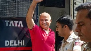 Manish Sisodia, AAP, TIHAR JAIL