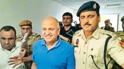 Manish Sisodia: पहले झटका फिर थोड़ी राहत, मनीष सिसोदिया को हफ्ते में एक दिन दी जाएगी ‘कस्टडी पैरोल’, बीमार पत्नी से कर सकेंगे मुलाकात