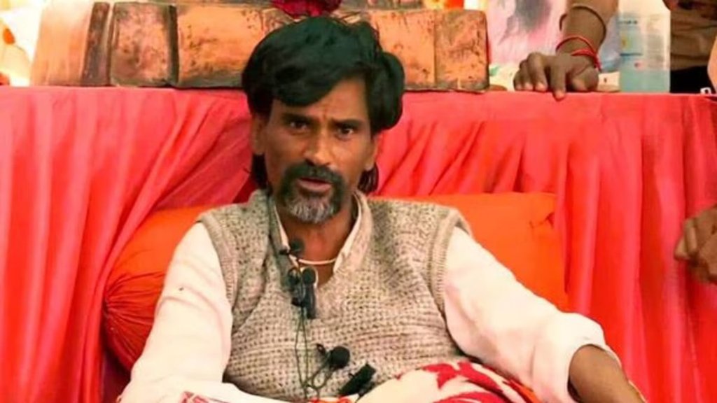 Maratha Reservation | Maratha quota | Manoj Jarange