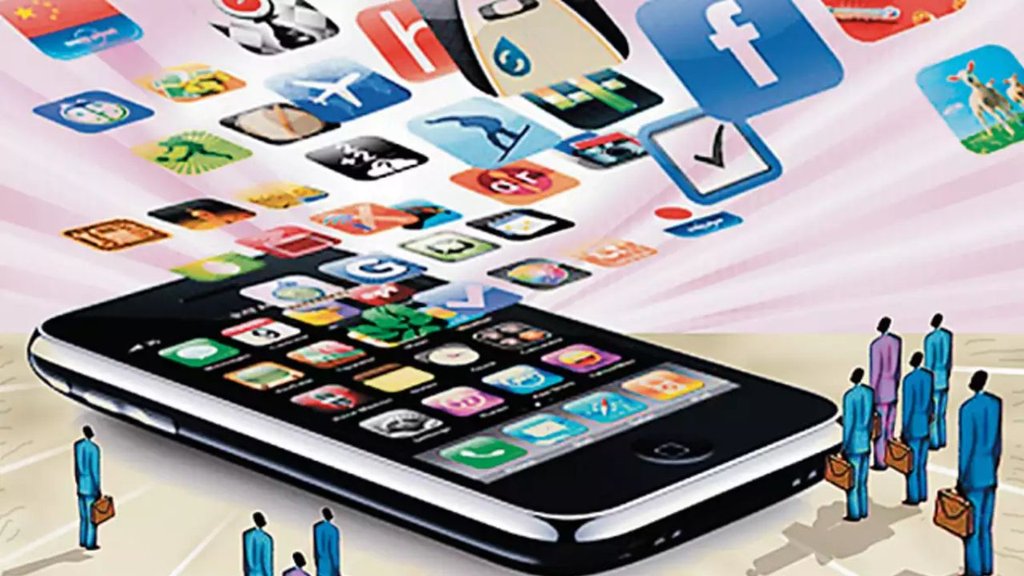 Mobile News,