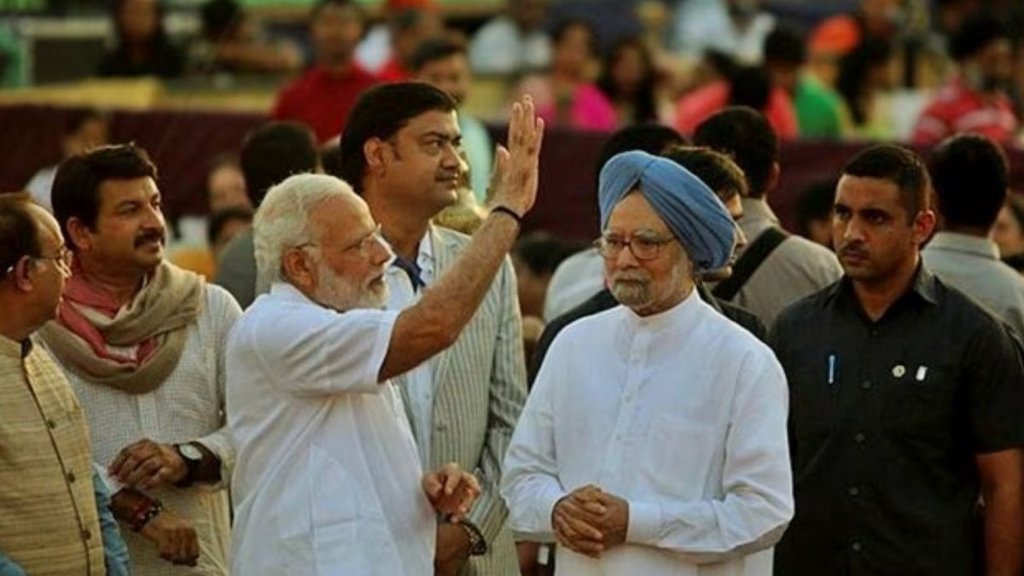 Modi govt | Jairam Ramesh | Manmohan Govt
