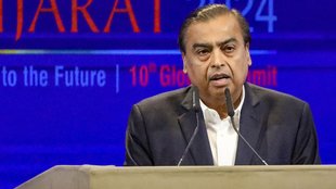 Paytm Crisis,Jio Financial Services Share,paytm jio financial
