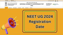 NEET UG Exam 2024: इस दिन से शुरू हो रहे यूजी नीट के लिए रजिस्ट्रेशन, यूं करें अप्लाई