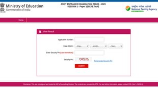 jee main result, jee main result 2024, nta jee main result