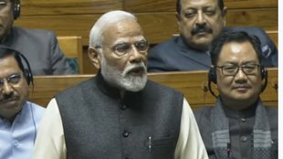 Narendra Modi, Congress, Lok Sabha,