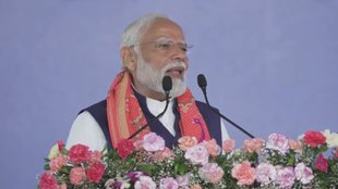 Narendra Modi | Gujarat News