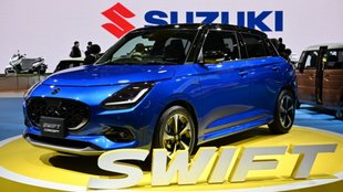 New Generation Maruti Swift 2024 Top 5 Features । New Generation Maruti Swift 2024 Top 5 New Features । New Generation Maruti Swift 2024 New 5 Features From Brezza