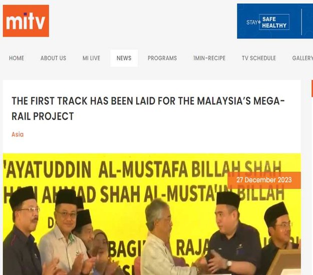 News