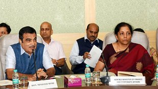 Budget 2024 | Nitin Gadkari | Nirmala Sitharaman Budget Speech