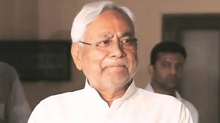 Bihar, CM Nitish Kumar