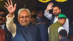 Bihar, Floor test in Bihar Assembly, Nitish Kumar's trust vote, Nitish Kumar, Tejashwi Yadav