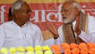 Nitish Kumar, Narendra Modi, Lok Sabha election 2024,