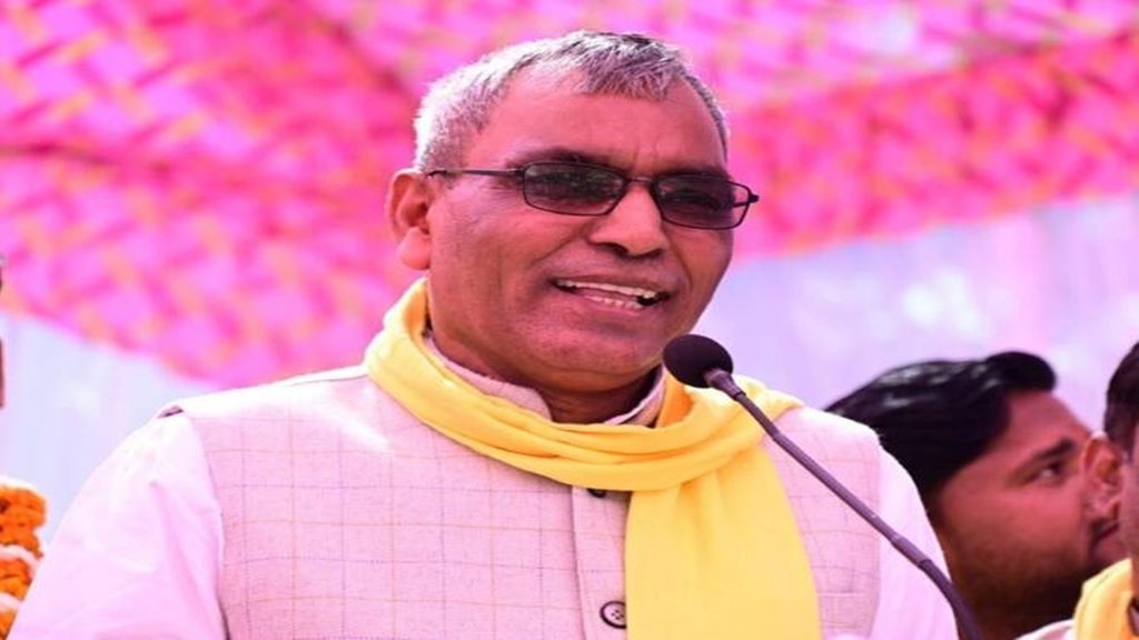OP Rajbhar| UP