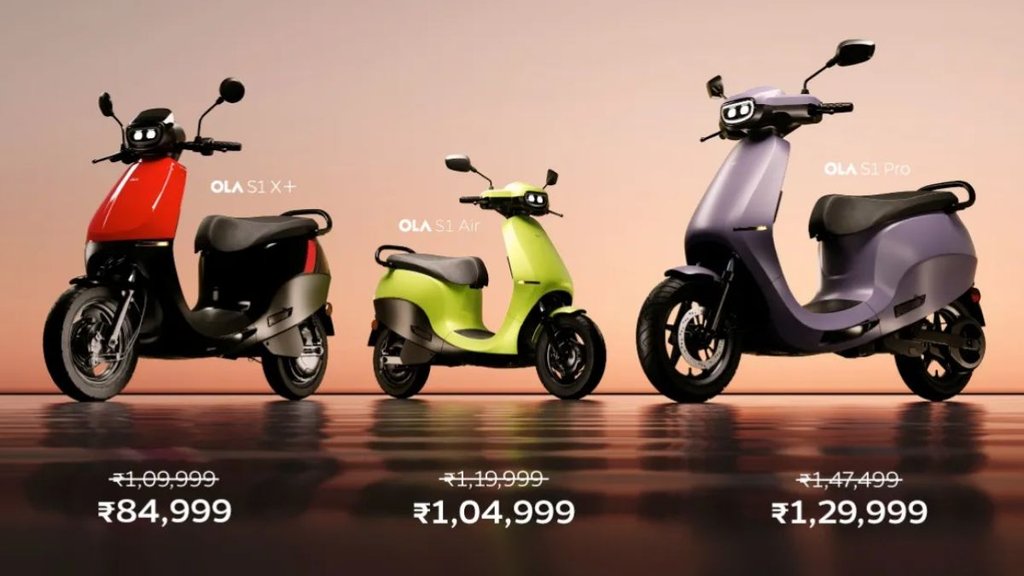 Ola Electric, Ola Bike, Ola Electric Price slashed