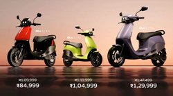 Ola Electric Offers: 25000 रुपये तक छूट पर मिल रहे ओला इलेक्ट्रिक स्कूटर, सिर्फ इस दिन तक है ऑफर