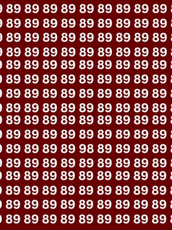 Optical Illusion News