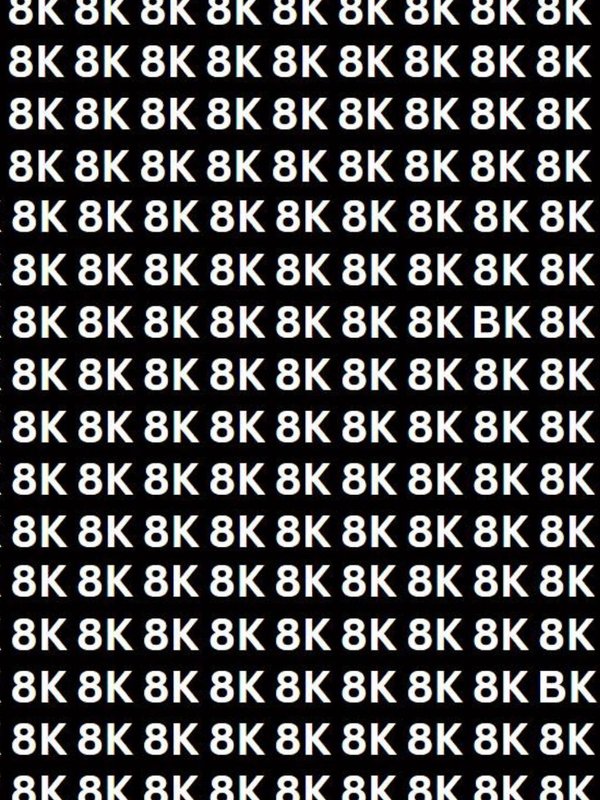 Optical Illusion News