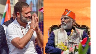 Rahul gandhi | PM Modi | Lok Sabha Elections