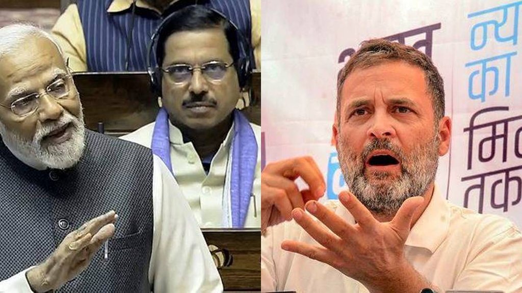 Congress, PM Narendra Modi, Rahul Gandhi