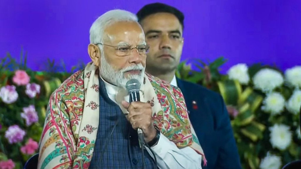 PM Modi | Jammu PM Modi | Jammu