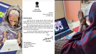 Deoghar, PM Letter to older woman voter