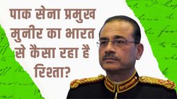 जब पाकिस्तान की खुफिया एजेंसी ISI ने की भारत की मदद! जानिए क्या थी वजह