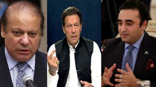Pakistan Election 2024, Pakistan News, Imran Khan, Bilwal Butto Nawaz Sharif