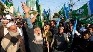 Pakistan Election Results | Pakistan NEWS | Imran Khan PTI