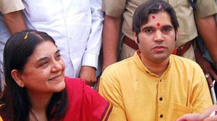 Pilibhit Lok Sabha Election | varun gandhi | bjp congress
