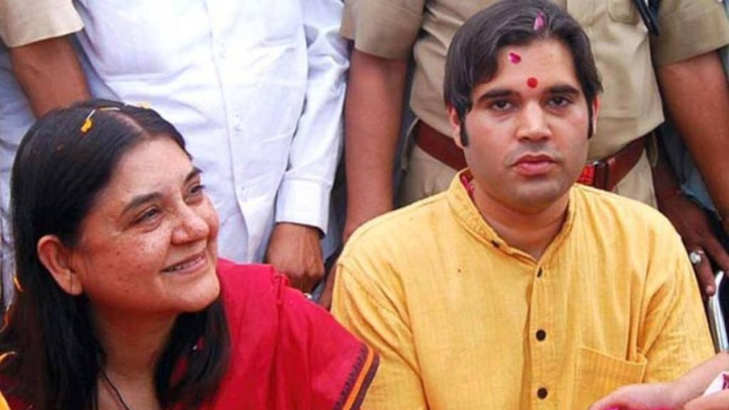 Pilibhit Lok Sabha Election | varun gandhi | bjp congress