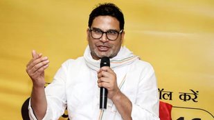 Lok Sabha Chunav 2024, Lok Sabha Election, Prashant Kishor, Congress,