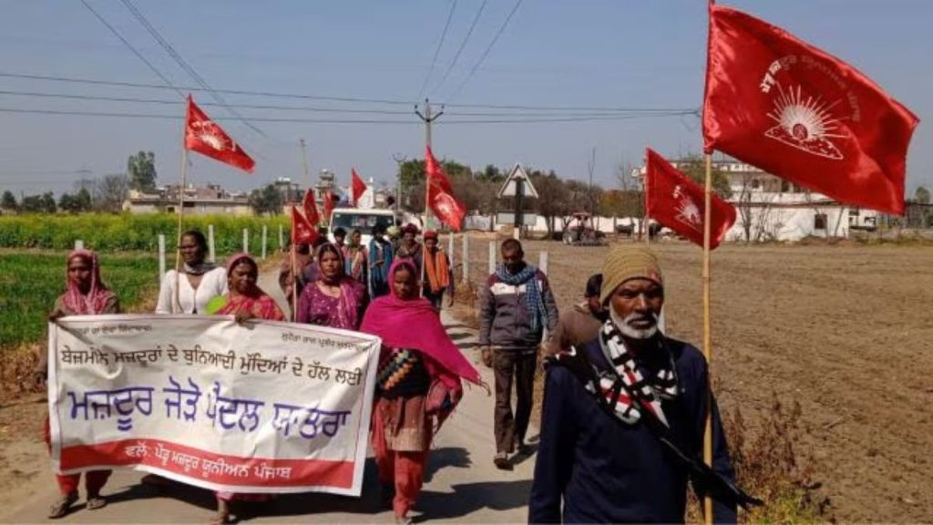 Punjab | Mazdoor Jodo Paidal Yatra |