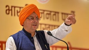 Pushkar Singh Dhami, Haldwani Violence,