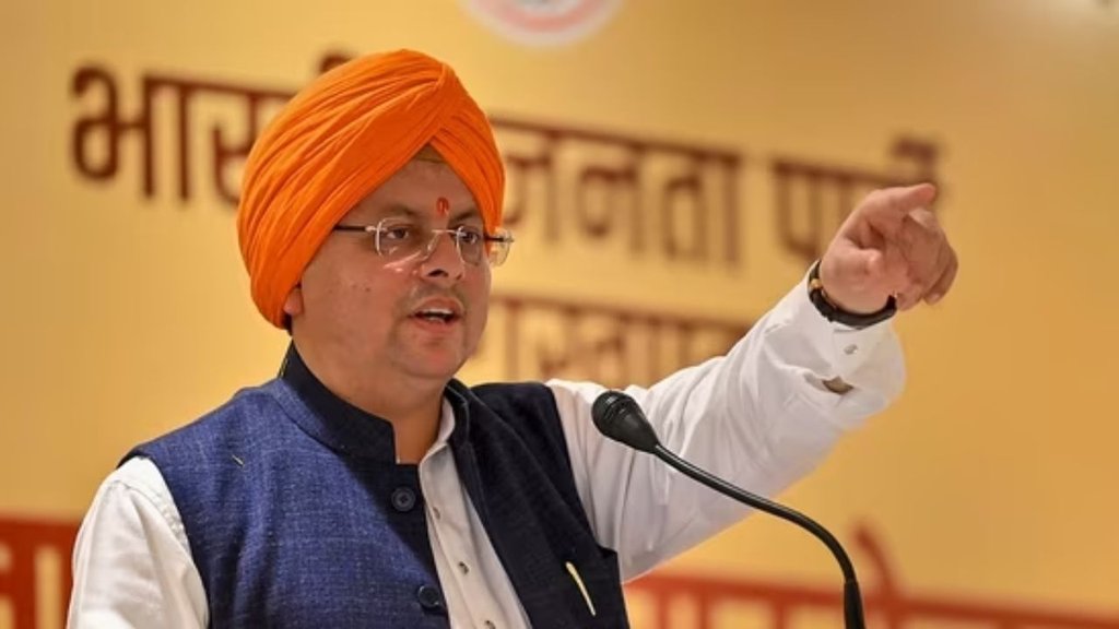 Pushkar Singh Dhami, Haldwani Violence,