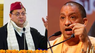 Pushkar Singh Dhami | Yogi Adityanath | Uttarakhand
