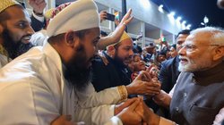 PM Modi in Qatar: पीएम मोदी का कतर में हुआ जोरदार स्वागत, बोले-हमारे रिश्ते काफी गहरे होंगे