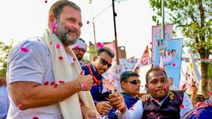 lok sabha elections, lok sabha election 2024, rahul gandhi bharat jodo nyay yatra,