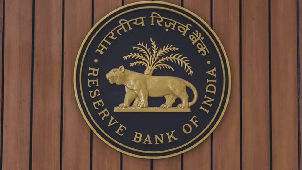 RBI| Inflation| price hike