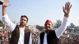 RLD, Jayant Chaudhary, Akhillesh Yadav, Lok Sabha Elections