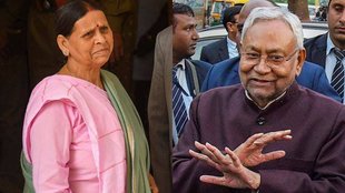 Bihar, Nitish Kumar, Rabri Deve