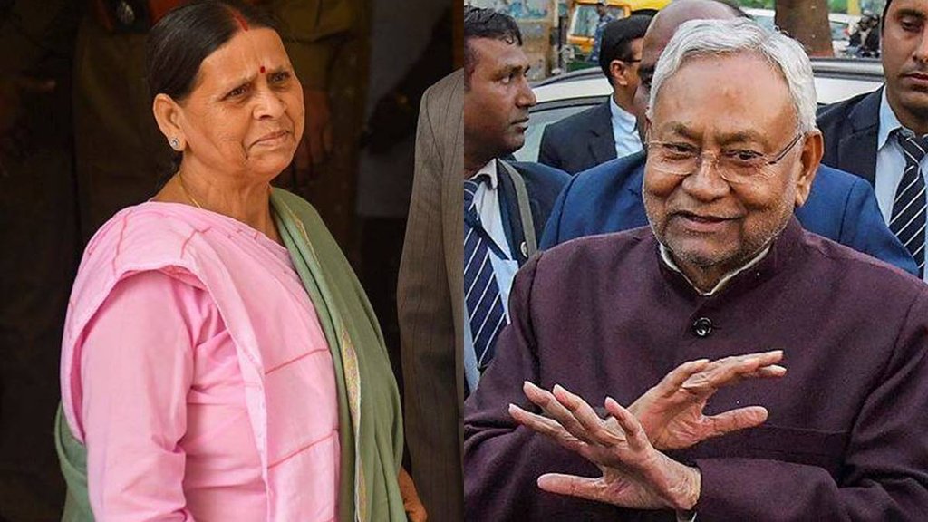 Bihar, Nitish Kumar, Rabri Deve
