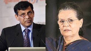Rajya Sabha, Rajya Sabha elections, Sonia Gandhi will go to Rajya Sabha, Congress send Raghuram Rajan Rajya Sabha, former RBI Governor Raghuram Rajan